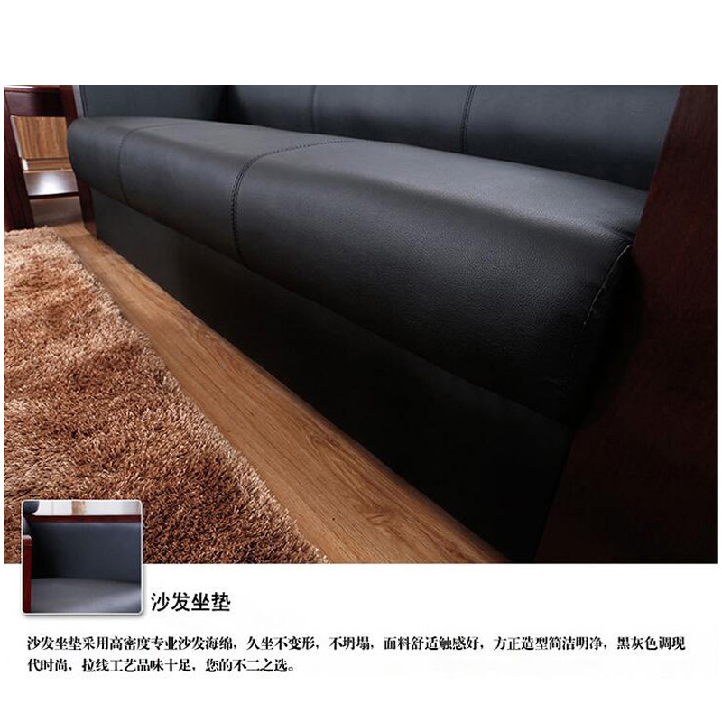 东业家具沙发皮沙发接待沙发贵宾沙发2001三人位西皮高清大图