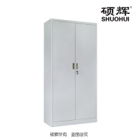 [硕辉]器械展示柜(全钢)文件柜 储物柜 H1850*W900*D400