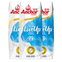 安佳(Anchor)卓冉高蛋白高钙调制乳250ml*10礼盒装 新西兰进口 牛奶