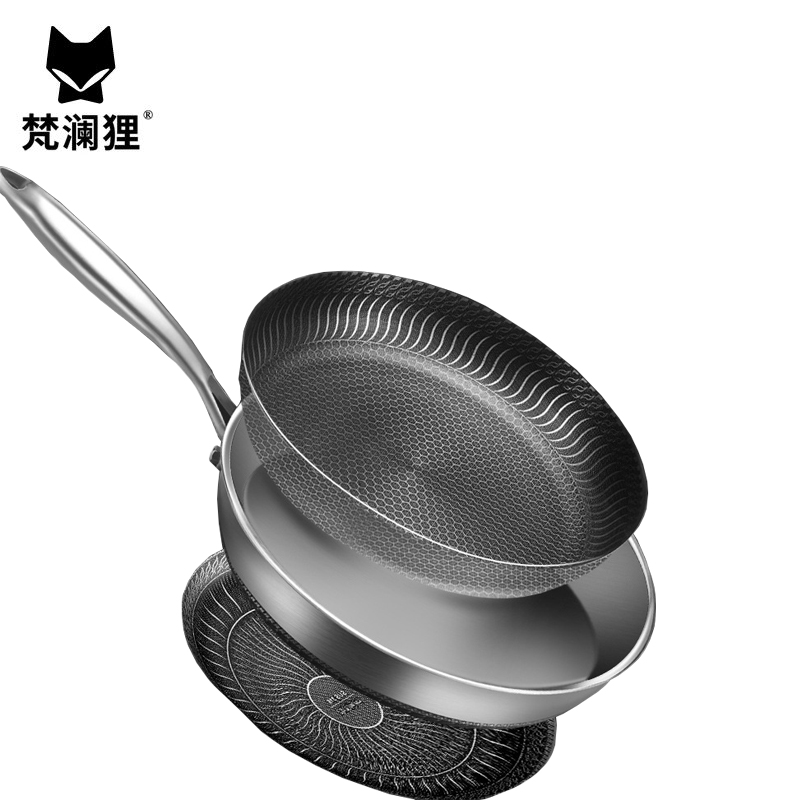 梵澜狸平底不粘锅X50 个高清大图