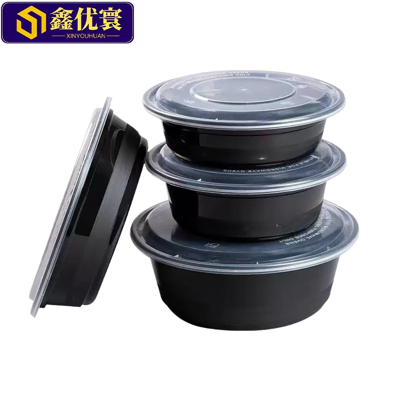 鑫优寰大容量食品级塑料保鲜盒客厅专用通用人群健康储鲜盒高清大图