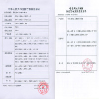 橡树(XIANG SHU)一次性手套食品丁腈橡胶医用手套耐用耐磨厨房清洁加厚检查手套麻面100只/盒M码