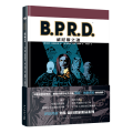 B.P.R.D.威尼斯之魂(精)