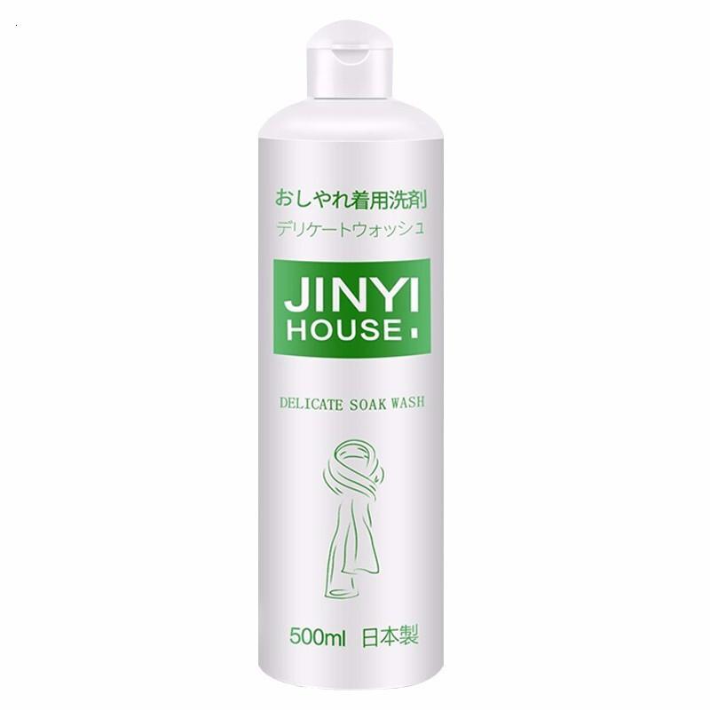 JINYIHOUSE精品衣物清洗剂500ml（真丝羊毛洗涤剂）