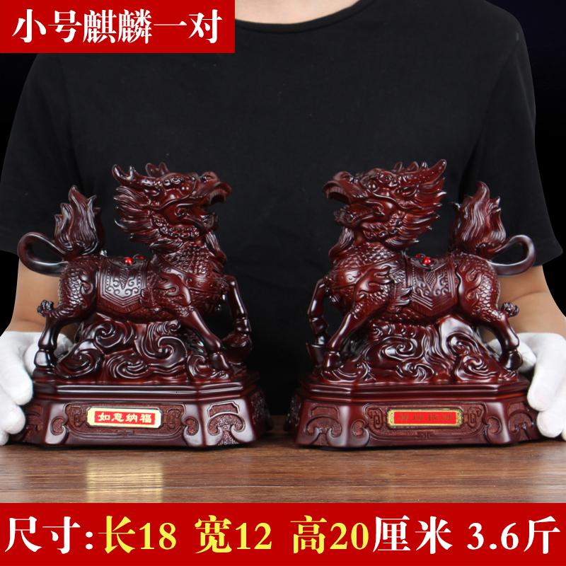 美帮汇摆件大号一对乔迁新居装饰店铺收银台开业工艺品礼品高清大图