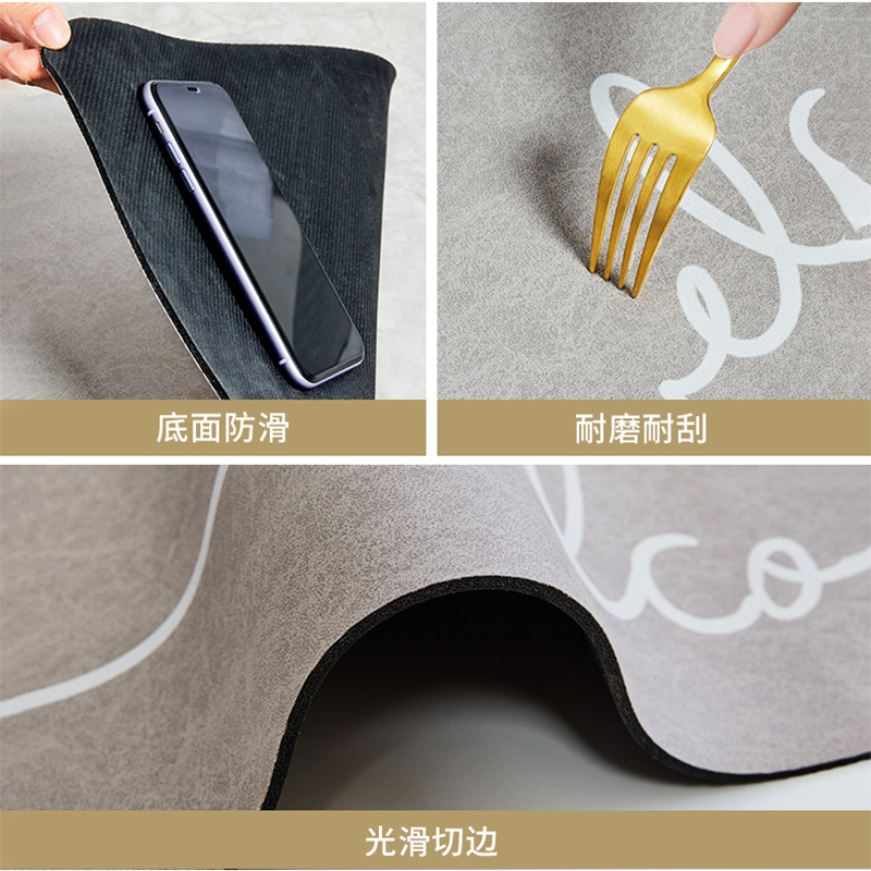 幸福派 北欧简约纳帕皮洗手间进门地垫浴室门口吸水速干卫生间仿硅藻泥脚垫子定制高清大图