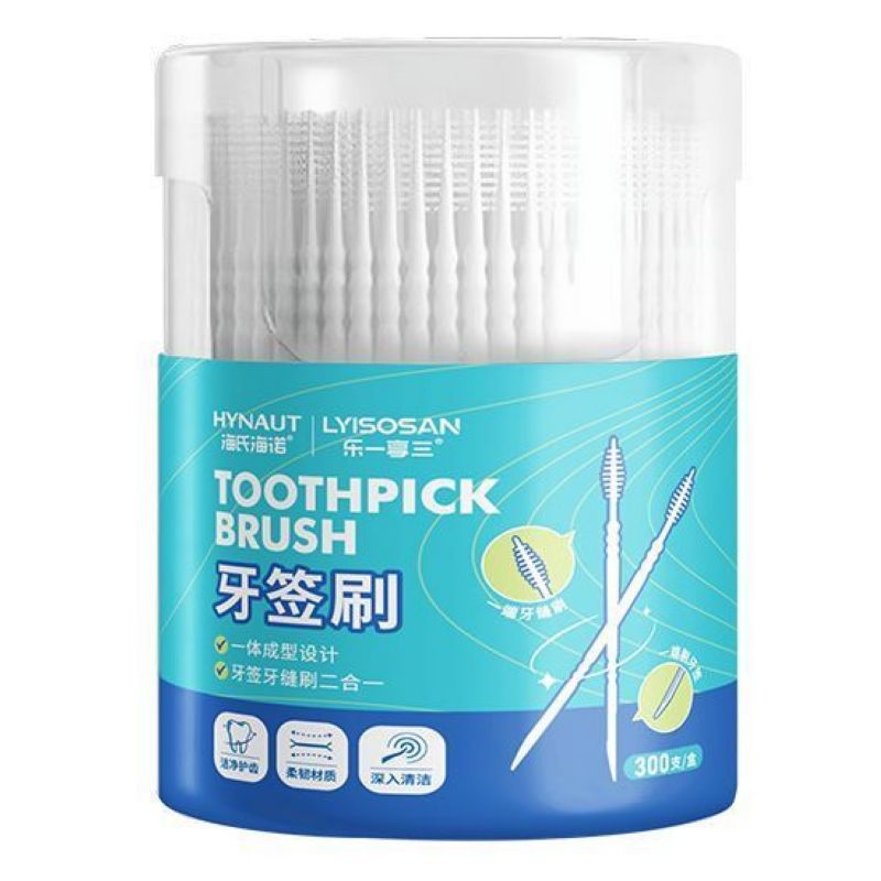 海氏海诺 300支装双头牙签刷口腔牙齿清洁一次性塑料牙缝刷牙齿缝隙清洁牙签刷