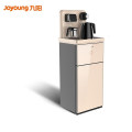 九阳(Joyoung) JYW-WH930 茶吧机 用智能触控茶吧机 饮水机家用立式遥控冷热型全自动高端茶吧机 金色