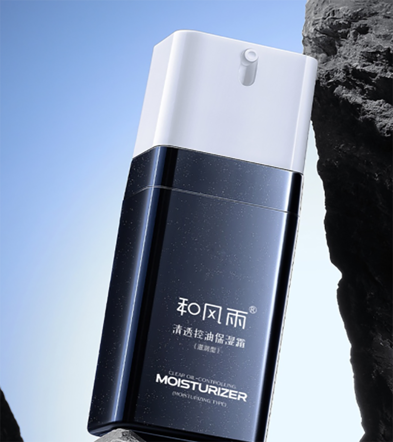 和风雨清透控油保湿霜(滋润型)60g高清大图