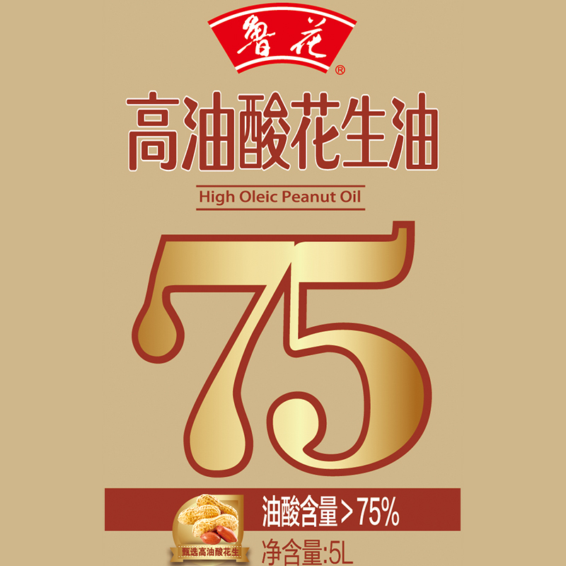 鲁花高油酸花生油5l1瓶食用油
