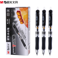 晨光 0.5mm办公签字水笔 书写笔 K35经典按动中性笔 黑色12支/盒(一盒价)