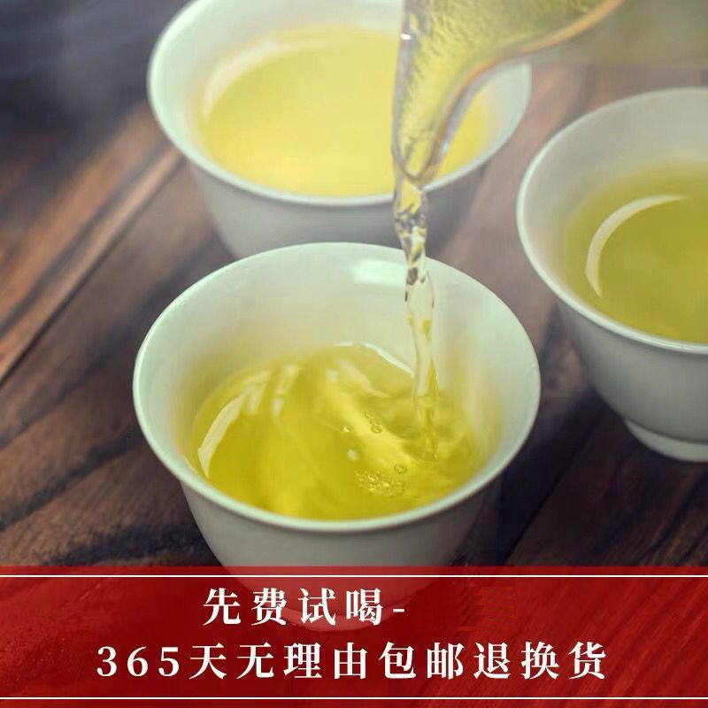 中闽与恩老茶师五府皇韵铁观音茶叶特级清香型浓香型高山春茶铁观音好茶500g高清大图