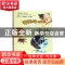 正版 浪漫彩铅随意绘:宠物 七彩绘工作室著 辽宁美术出版社 97875