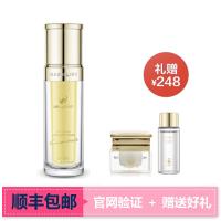 Mageline麦吉丽青春浓缩精华素
