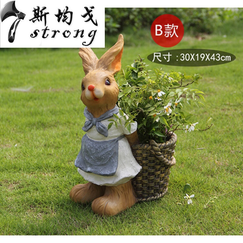 幼儿园花园林卡通兔子花盆玻璃钢塑摆件别墅庭院户外动物装饰品