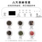 荣事达(Royalstar)套装养生壶1L YSH10-T16A加厚玻璃电热烧水壶花茶壶黑茶