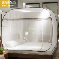 方顶免安装蒙古包蚊帐 简约通透加高加大1.5/1.8m床双人家用 三维工匠