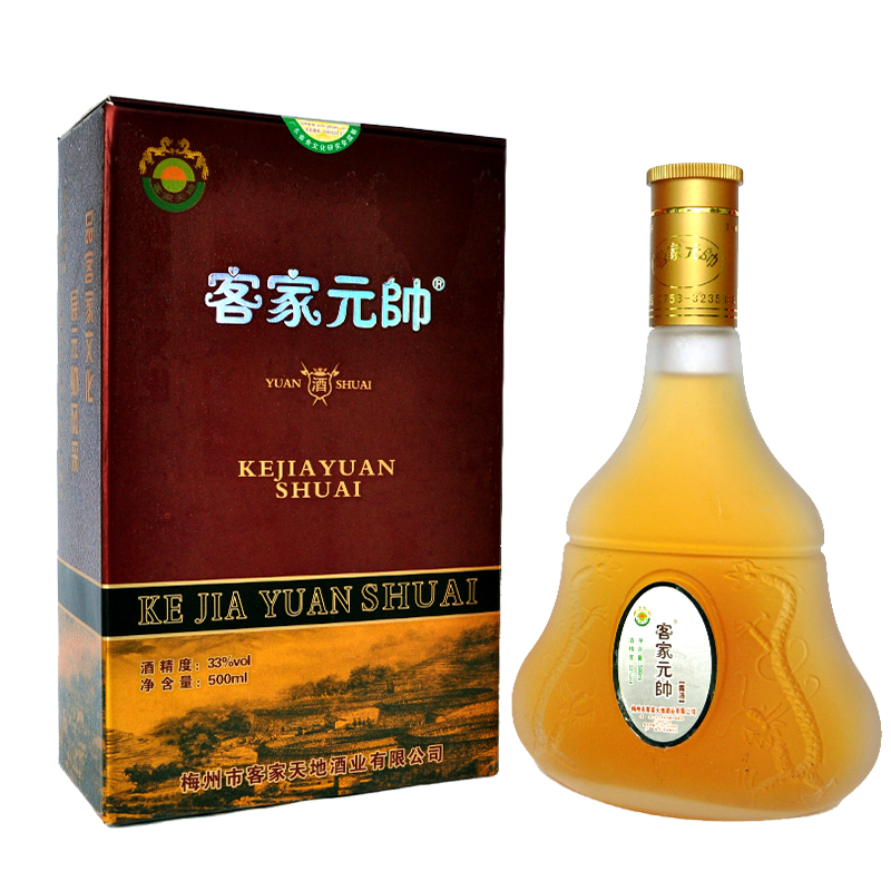 [兴宁特产馆]客家元帅 露酒 500mL 壮志 33%vol