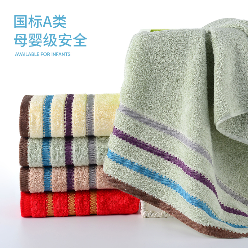 洁玉 A类无荧光纯棉素色多臂毛巾85g 3条 米绿棕 JY-1331F-3MZLV 米色+绿色+棕色高清大图