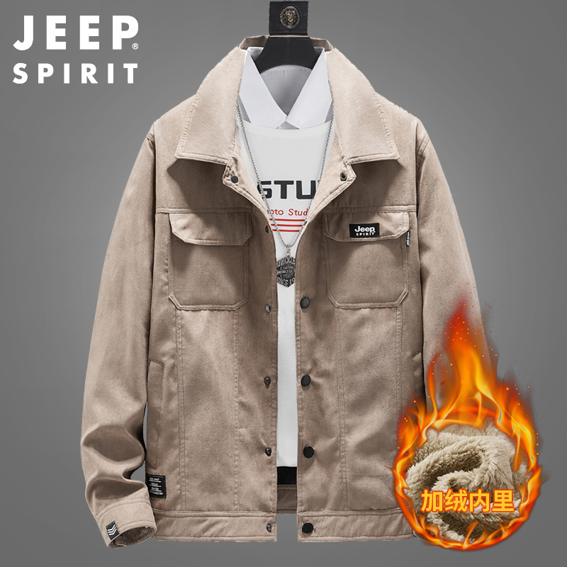 JEEP SPIRIT吉普男士翻领夹克时尚潮款加绒冬装保暖工装旅行上装防风青年外套