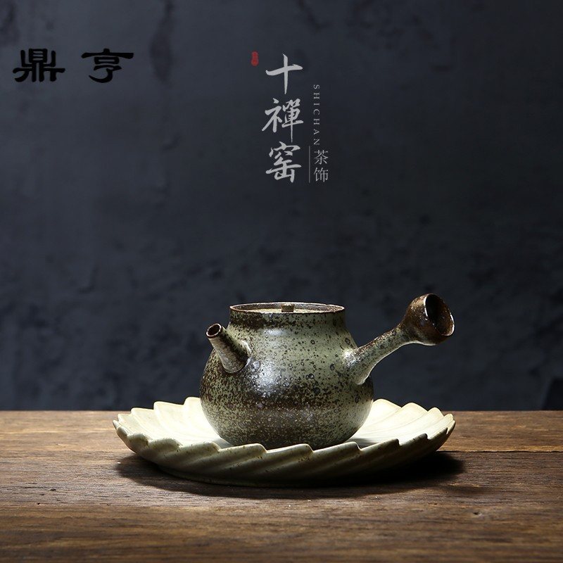 鼎亨汝窑壶承 壶托 景德镇茶壶粗陶干泡盘日式功夫茶具开片干泡台