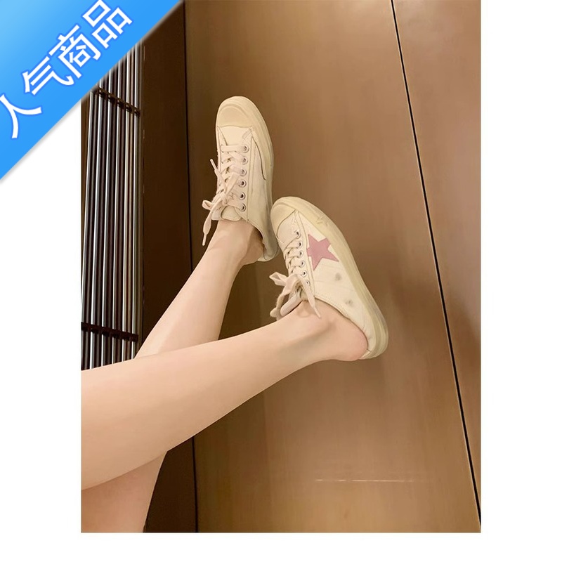 SUNTEK系带星星小脏鞋女2023夏季新款休闲小白鞋板鞋百搭厚底运动高清大图