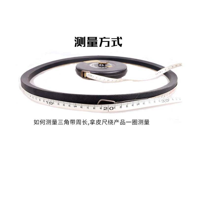 三角带 0-450 顶宽10mm厚度6mm 角度40 10条装 货期5天