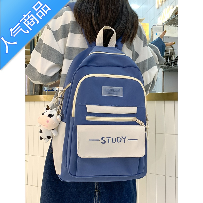 FENGHOU书包女初中生韩版原宿双肩包夏小学生三到六年级大容量大学生背包学生书包
