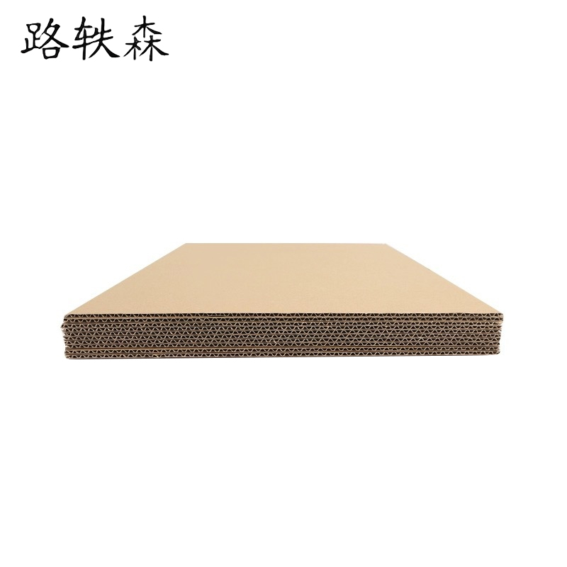 路轶森 纸箱纸板 1550*500mm 个高清大图