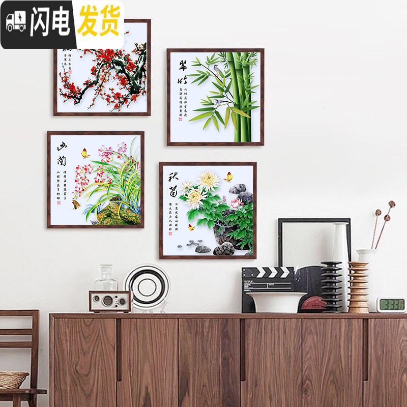 三维工匠2020新款十字绣客厅自己手工绣梅兰竹菊简单线绣小幅小件四 棉线、非满绣-秋菊[43*43CM]线量多百分之三十高清大图