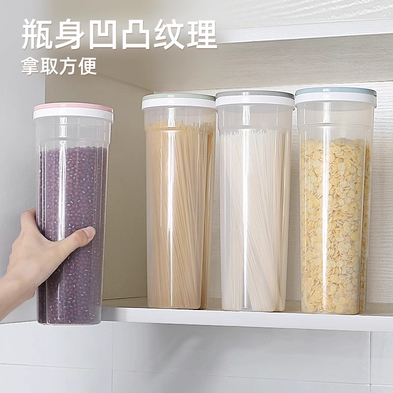 密封储物罐杂粮挂面储存罐收纳盒罐子密封罐防潮纹理储存罐收纳罐-浅绿色-1个