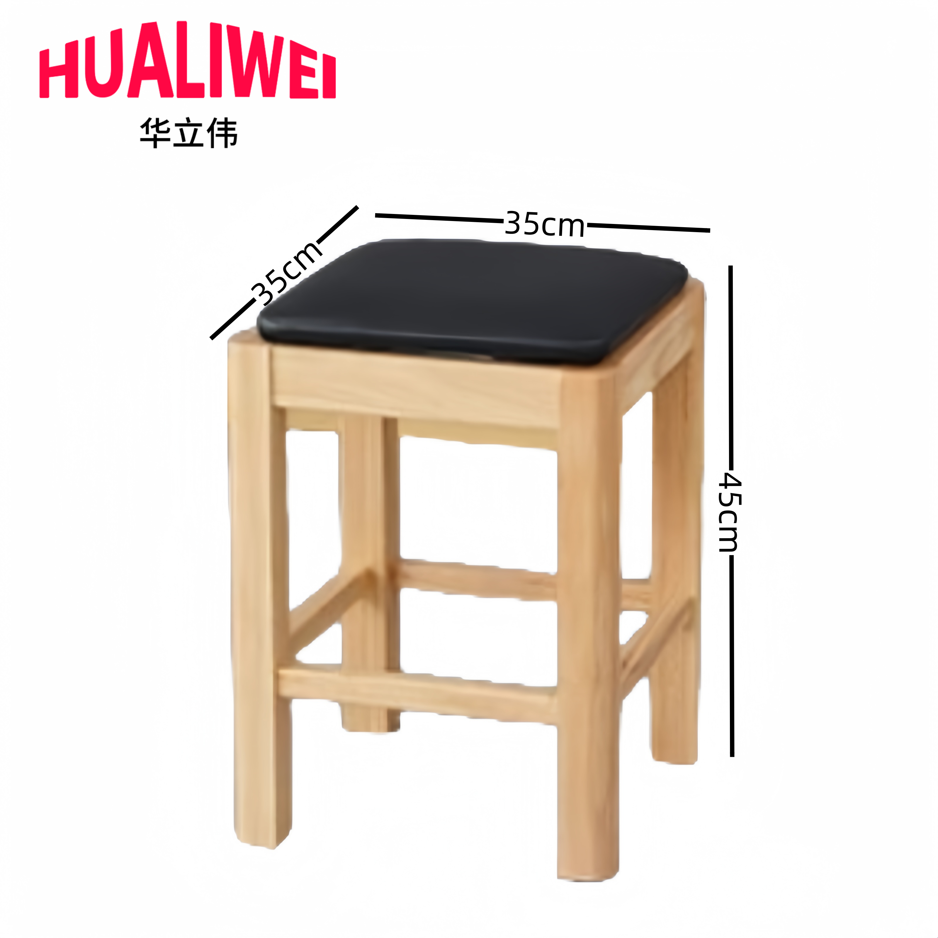 华立伟餐桌方形餐桌一桌四椅套高清大图