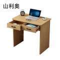 山利奥 桌子 550*1200*750mm /张