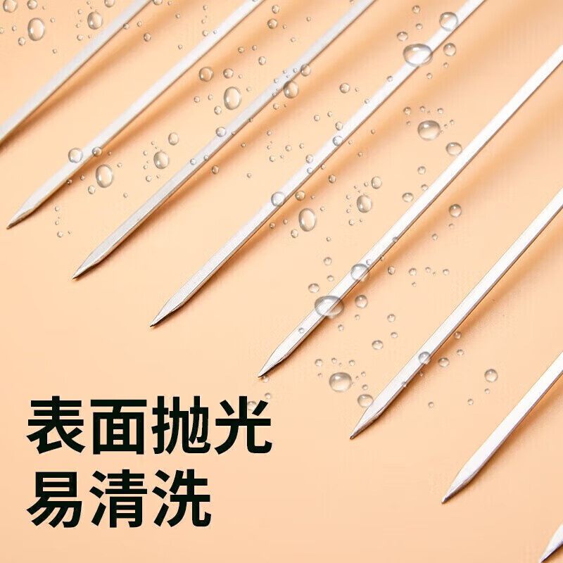 尚烤佳烧烤签30支食品级不锈钢材质弯钩设计签身光滑HB-089