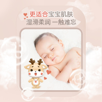 乐可爱母婴专用抽纸乳霜柔纸巾保湿纸3层60抽*40包(彩箱装)柔软亲肤韧性强