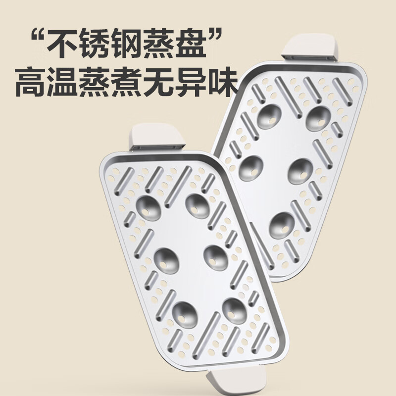 苏泊尔(SUPOR)煮蛋器 电蒸锅蒸蛋器 多功能家用早餐包子电热煮锅 智能预约可定时自动断电双层煮蛋 ZN23FC857高清大图