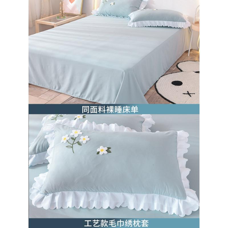 美帮汇夏凉被四件套空调夏被四季通用轻薄被子全套装夏季薄款双人可机洗高清大图