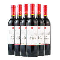 花之醉红酒赤霞珠干红葡萄酒婚礼送礼750ml*6支整箱装