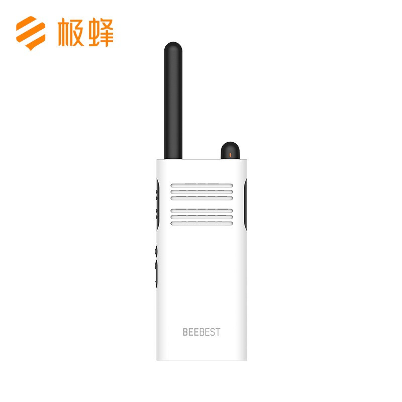 极蜂小语对讲机_低配白色 A208