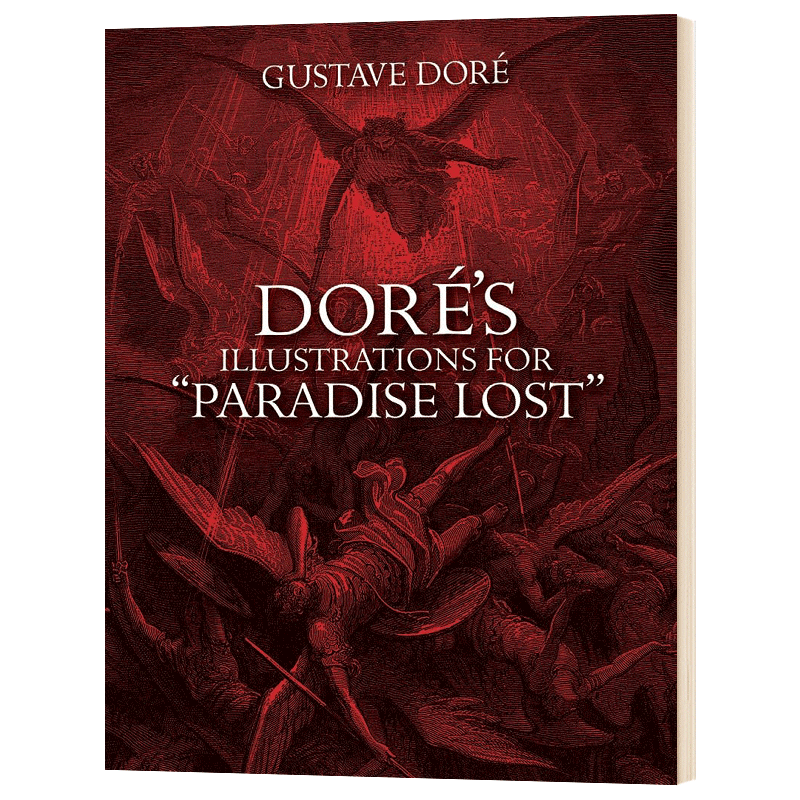 [正版]华研原版 多雷版画失乐园黑白插画集 英文原版 Doré’s Illustrations for Paradis高清大图