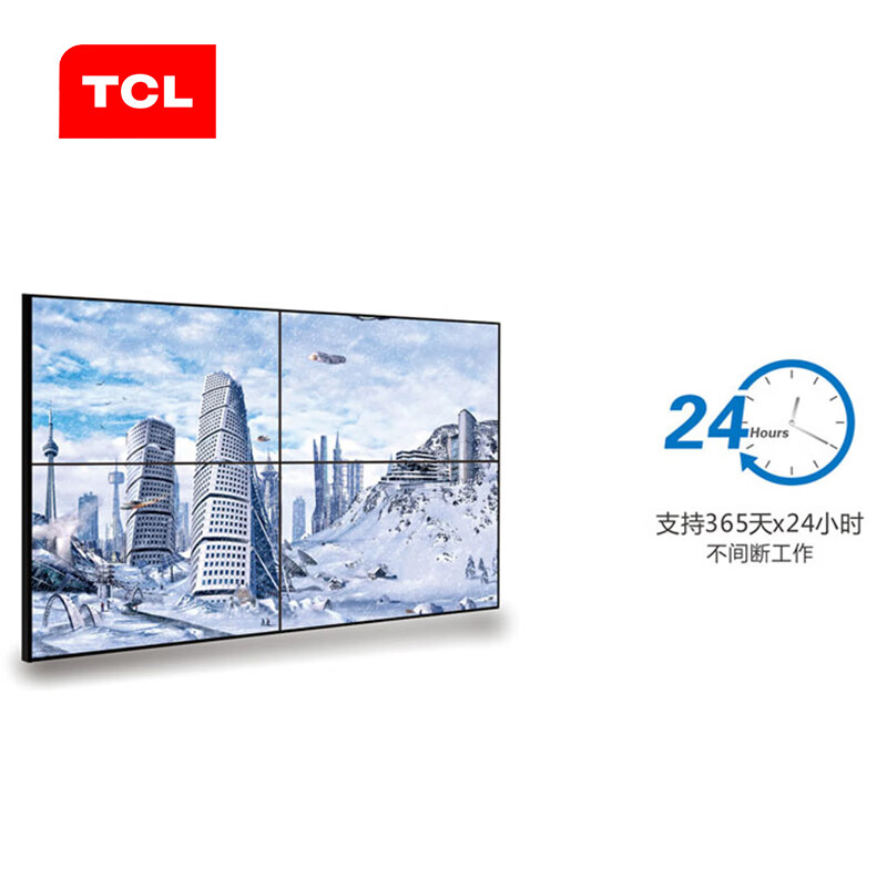 TCL VD55-L22 55寸 拼接屏高清大图