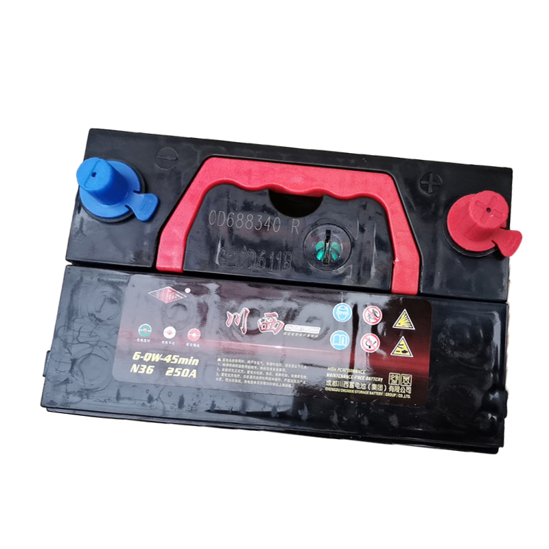 川西 蓄电池6-QW-45min(N36) 12V 250A