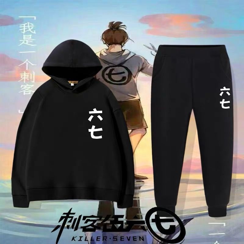 阿七同款卫衣[白色薄款] XS 建议30-50斤 刺客伍六七卫衣薄款套装五六七同款二次元cos衣服套装秋567男外套