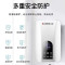 志高恒温速热电热水器即热式淋浴家用小型卫生间洗澡机免储水租房 土豪金