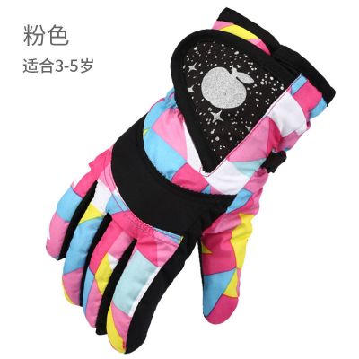 儿童滑雪手套冬季保暖加厚骑行男孩女童玩雪五指防水骑车学生冬天 粉色(3-5岁)
