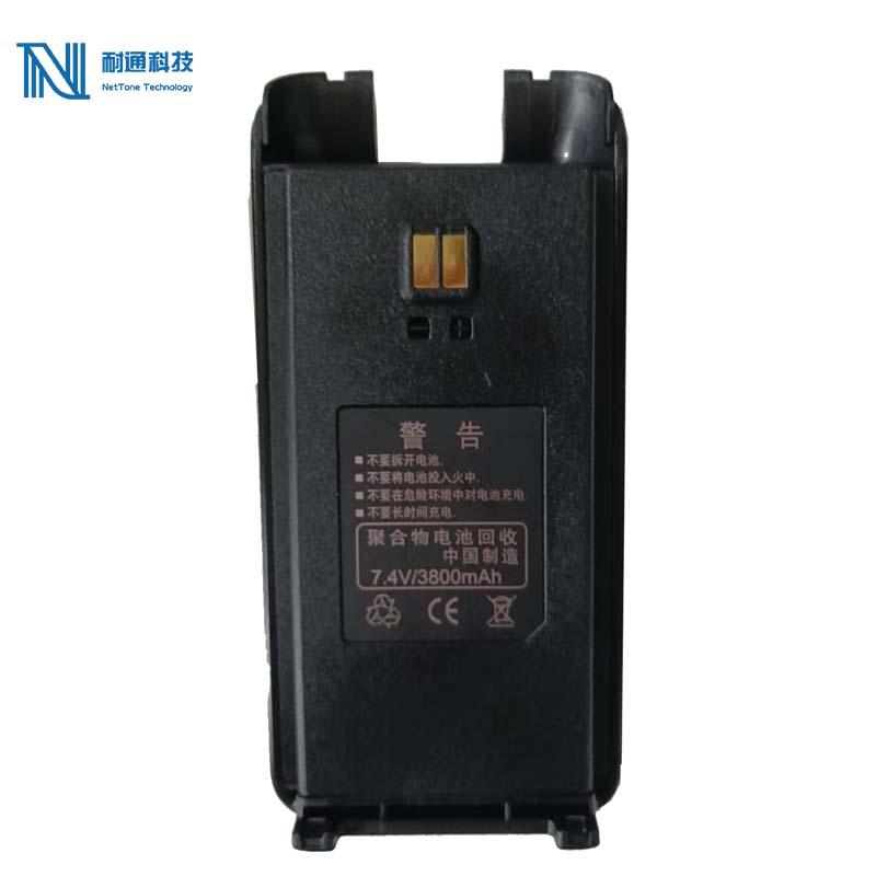 耐通科技 对讲机电池M680 / 块高清大图