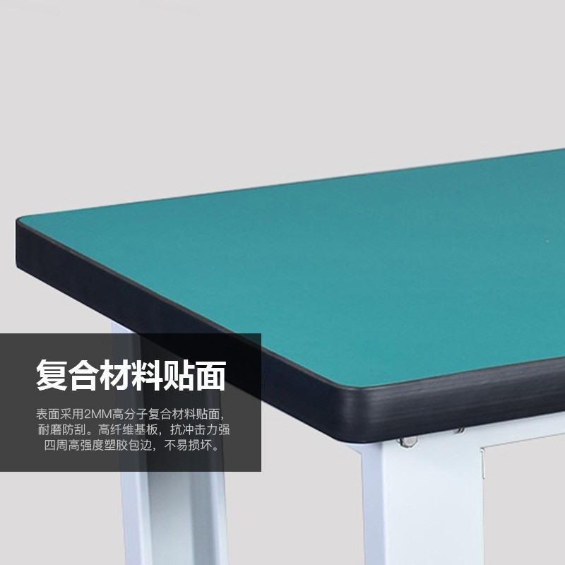 振奥 重型工作台防静电装配操作台维修桌 1.8米横三抽+方孔挂板高清大图