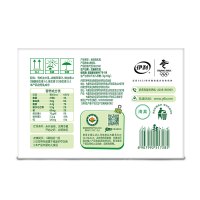 伊利 金典3年6班 金小典儿童有机牛奶195ml*16盒装