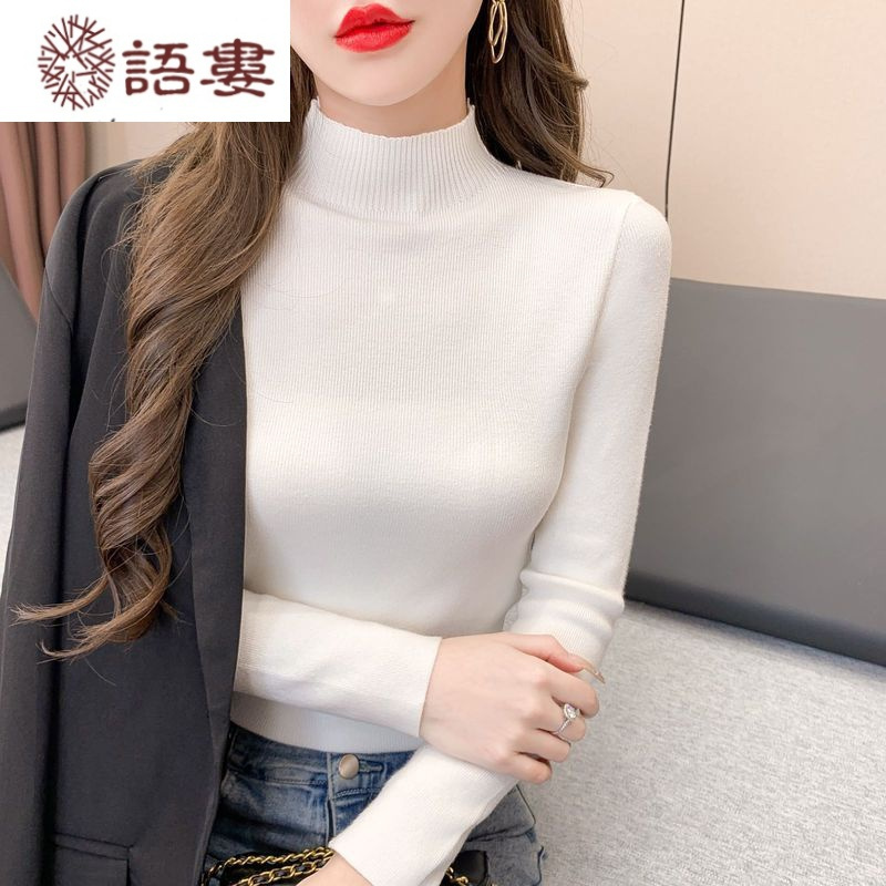 语娄女士针织毛衣