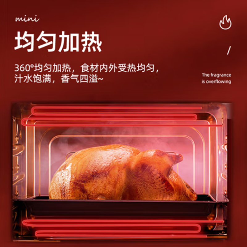 康佳 电烤箱KAO-1208高清大图